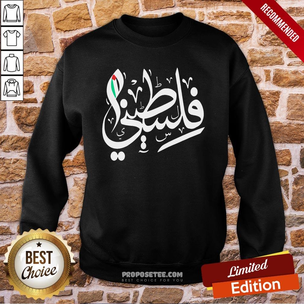 Good Palestinian Flag And Arabic Calligraphy Palestine Cool Gift Shirt