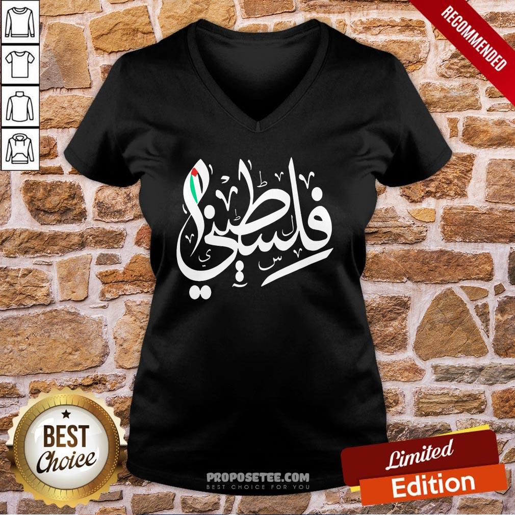 Good Palestinian Flag And Arabic Calligraphy Palestine Cool Gift Shirt