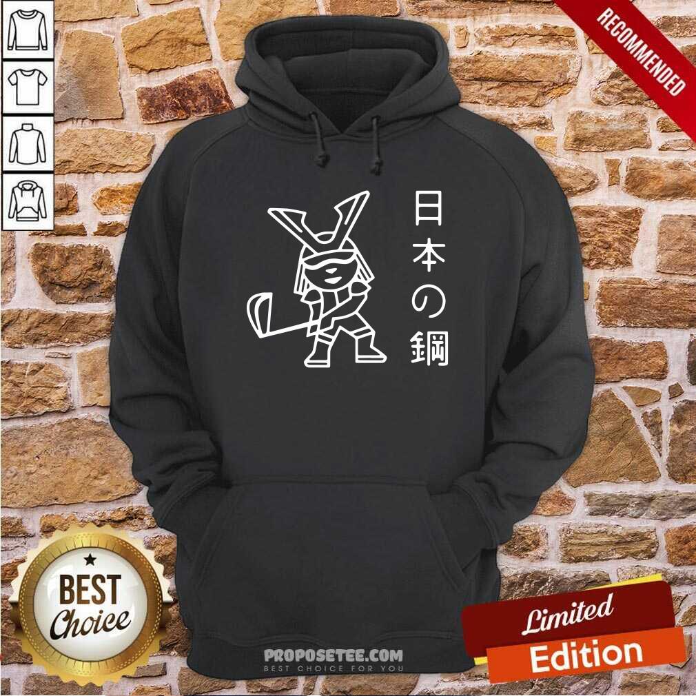 hot-peter-finch-golf-a-japanese-steel-hoodie.jpg