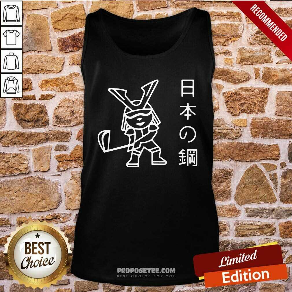 hot-peter-finch-golf-a-japanese-steel-tank-top.jpg