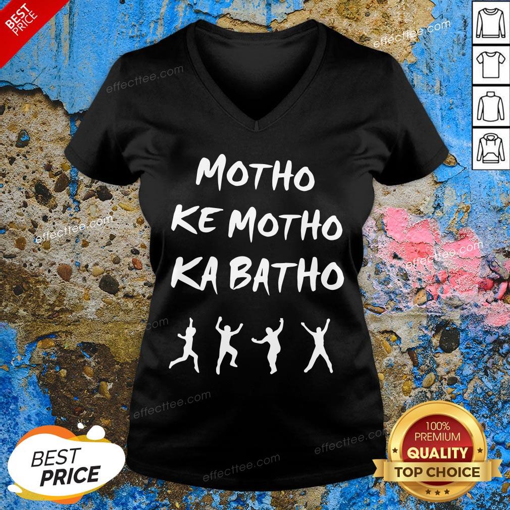 Official Motho Ke Motho Ka Batho Shirt