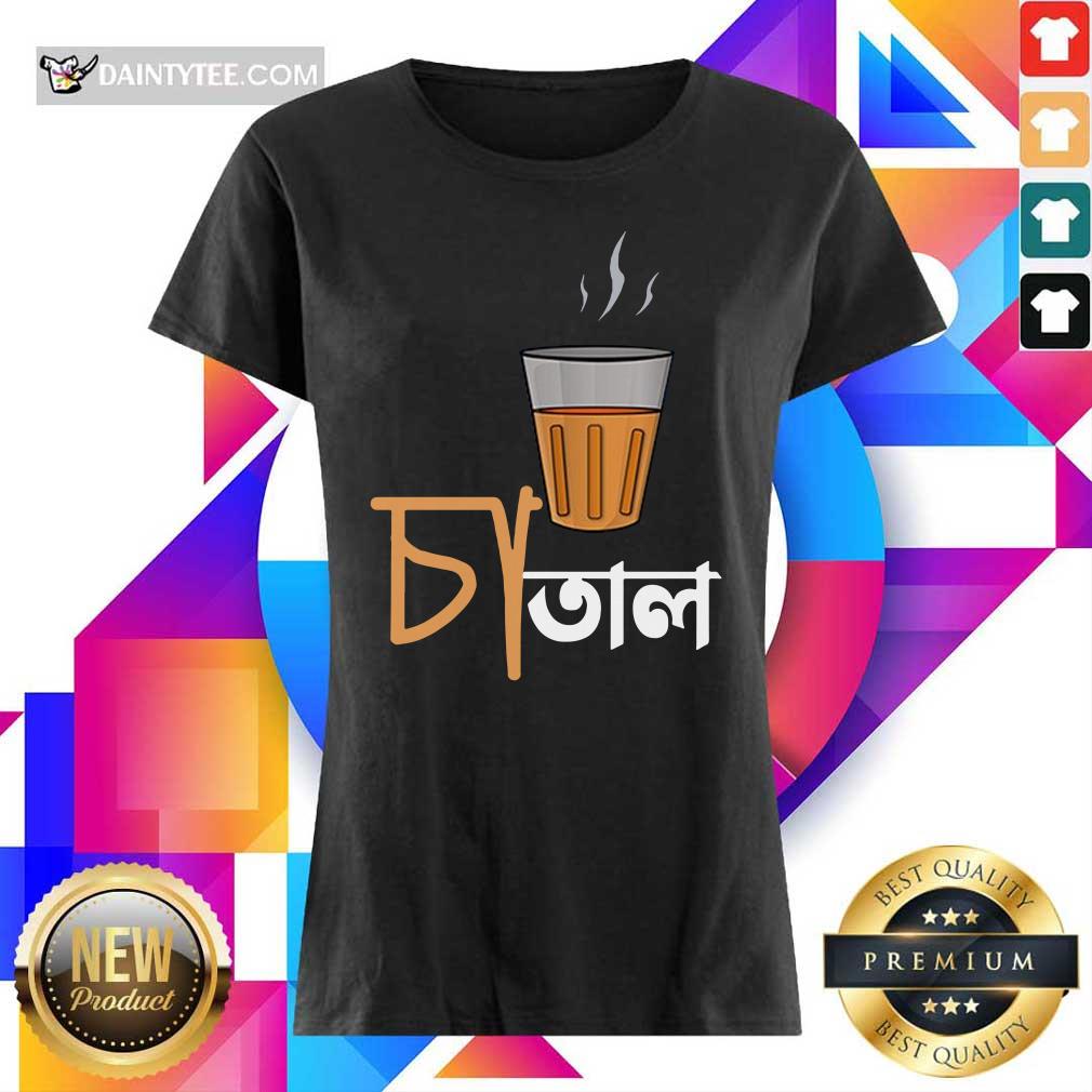 Chatal Bengali DTG Graphic Shirt