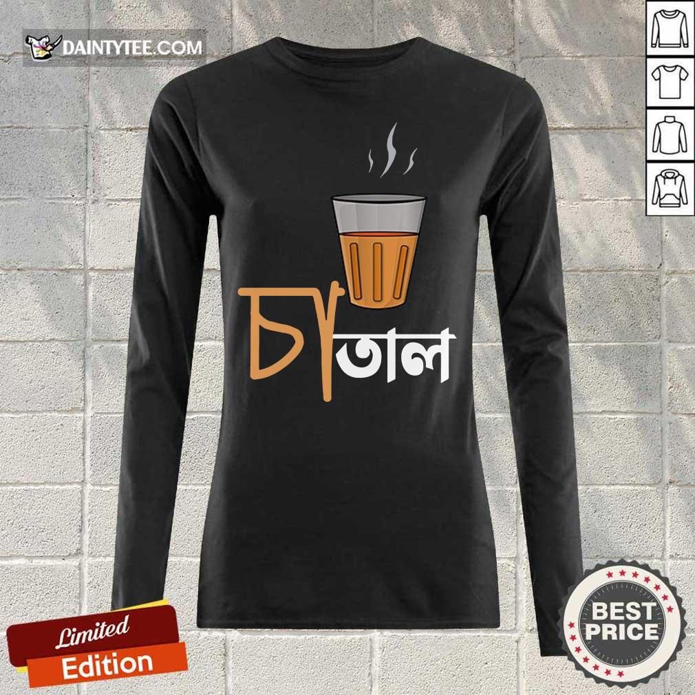 Chatal Bengali DTG Graphic Shirt