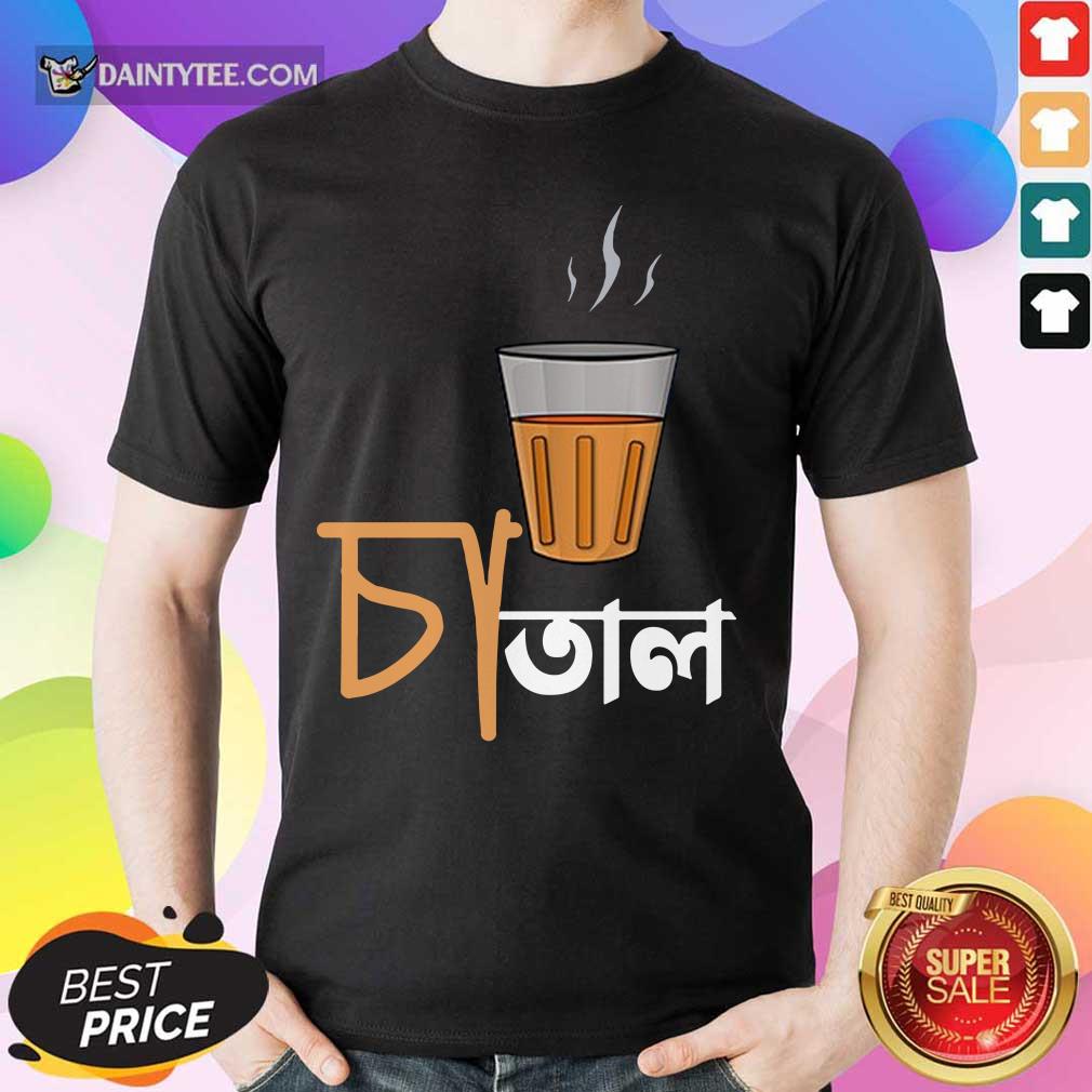 Chatal Bengali DTG Graphic Shirt