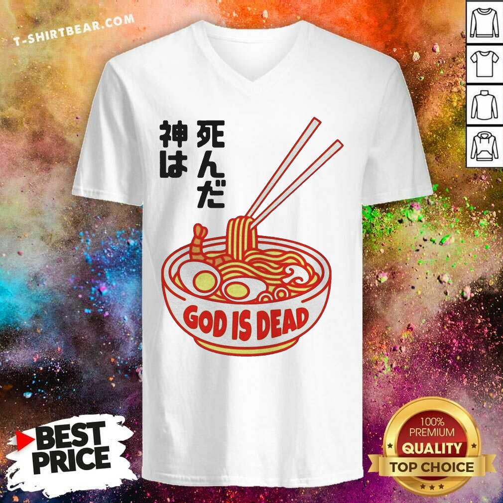 Grateful God Is Dead Ramen Shirt