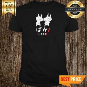 Japanese Otaku Baka Anime Shirt