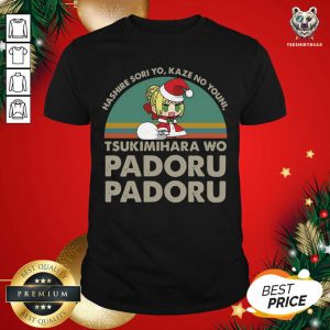 Awesome Hashire Sori Yo Kaze No Youni Tsukimihara Wo Padoru Padoru Vintage Shirt