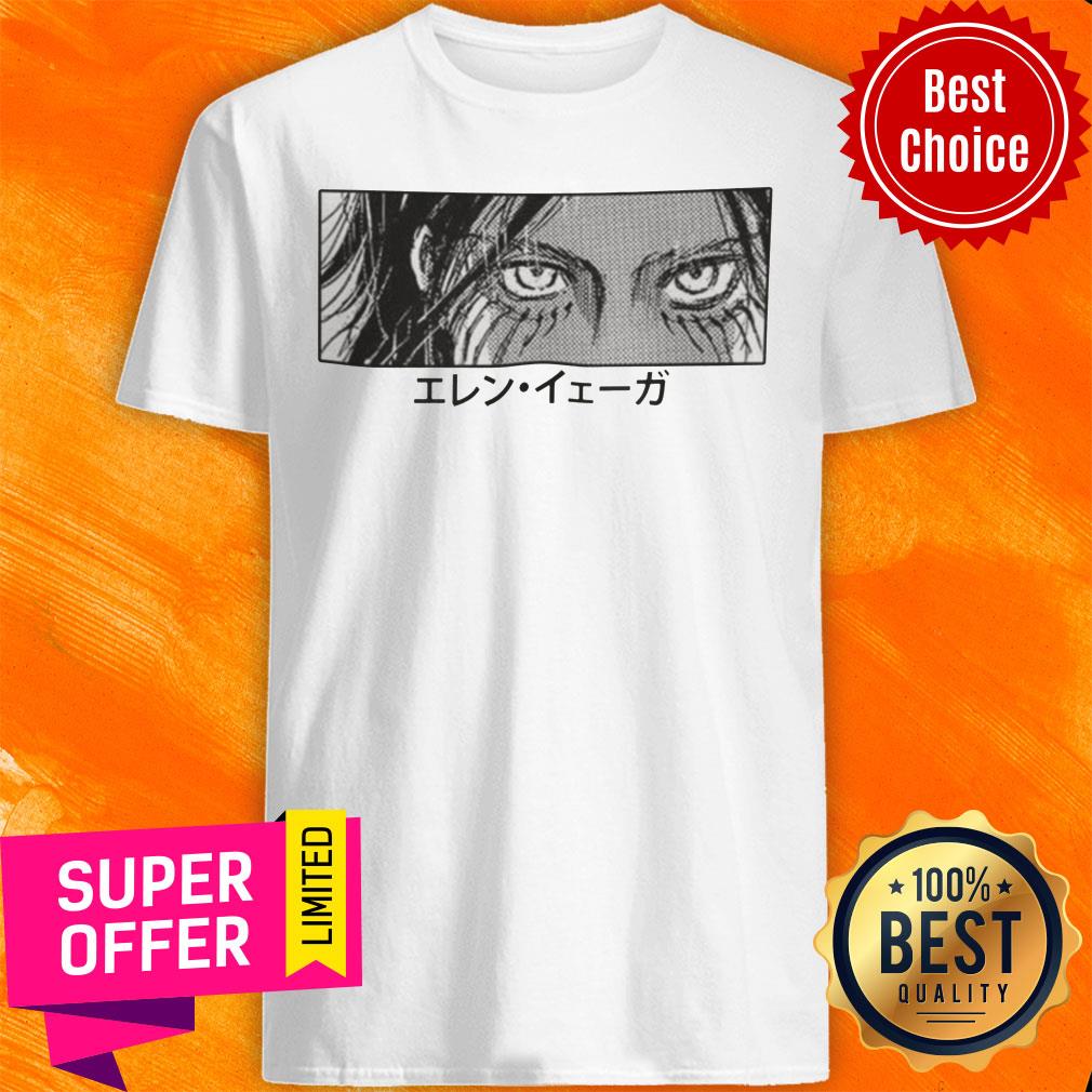 Chemise Attack On Titan Eren Yeager Shirt