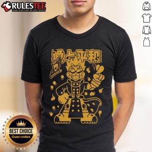 Awesome Peaceful Humanoid T-Shirt featuring a unique design of a serene humanoid character on a stylish tee.